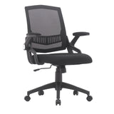 HomeMiYN Ergonomic High Back Home Desk Chair Mesh Office Chair Set Black